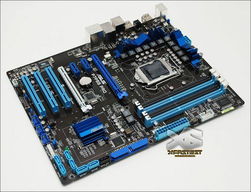 09臺北電腦展Intel P55平臺說明會 引領計算機技術新潮流