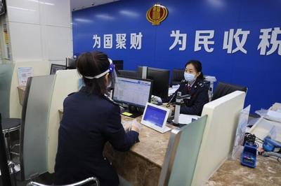 新鄉(xiāng)市牧野區(qū)稅務(wù)局 疫中堅(jiān)守顯擔(dān)當(dāng)，智慧服務(wù)不斷線