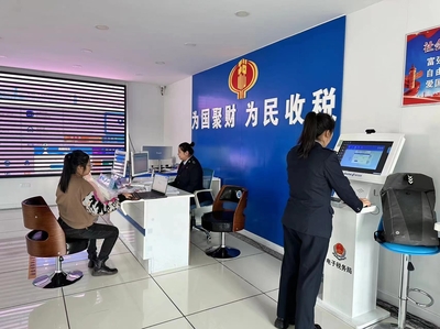 延時(shí)服務(wù)“不打烊”，便民辦稅暖民心——雙鴨山市四方臺(tái)區(qū)稅務(wù)局優(yōu)化服務(wù)側(cè)記