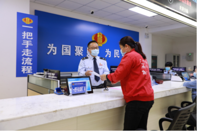 廣西稅務(wù) 服務(wù)發(fā)展，共向未來——優(yōu)化稅務(wù)服務(wù)，賦能區(qū)域經(jīng)濟(jì)