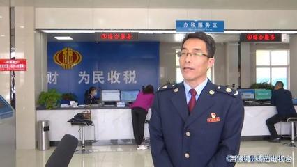 靖遠(yuǎn)縣稅務(wù)局 減稅費(fèi)優(yōu)服務(wù)，助力企業(yè)復(fù)工復(fù)產(chǎn)與高質(zhì)量發(fā)展