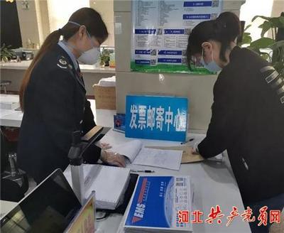 魏縣稅務(wù)服務(wù)創(chuàng)新記 精準(zhǔn)施策，助力企業(yè)復(fù)工復(fù)產(chǎn)加速跑