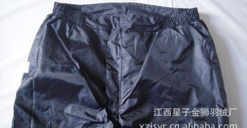 童裝批發(fā) 現(xiàn)貨供應(yīng)b 03款羽絨褲 修身小腳褲子低價(jià)直銷(xiāo)價(jià)格 廠家 圖片